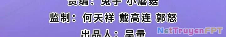 Trò chơi cổ thần Chapter 26 - Next Chapter 27