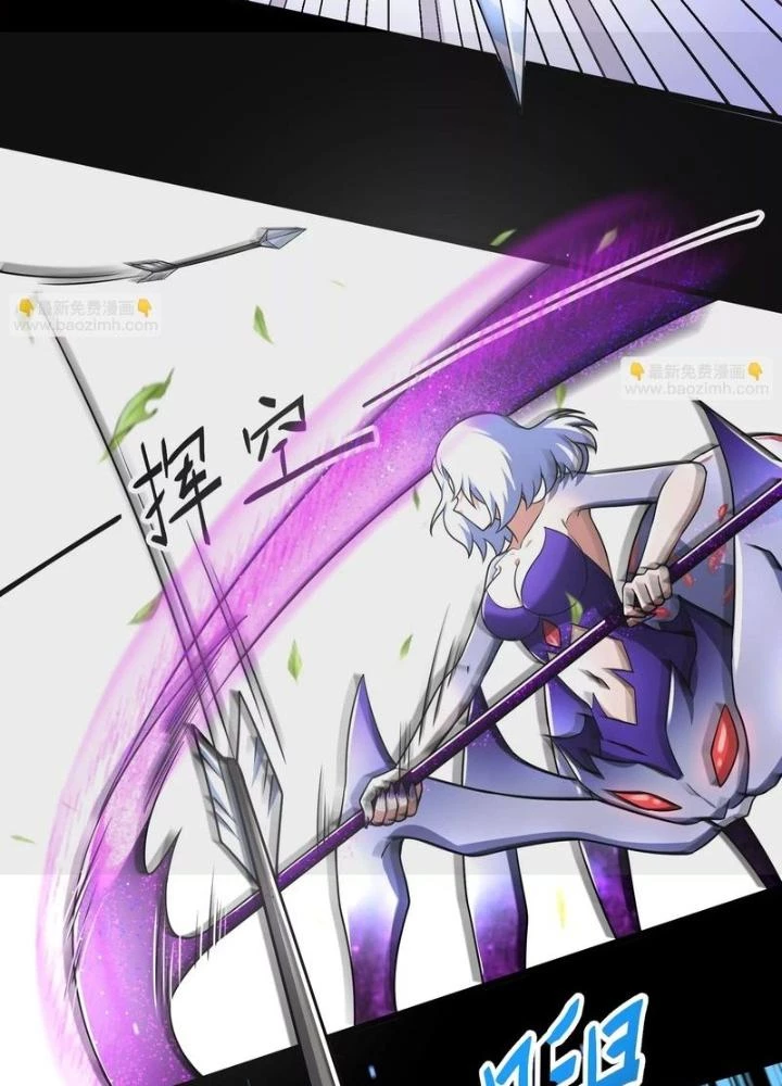 Trò chơi cổ thần Chapter 26 - Next Chapter 27