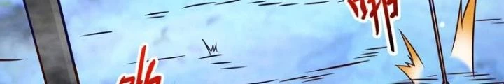 Trò chơi cổ thần Chapter 26 - Next Chapter 27