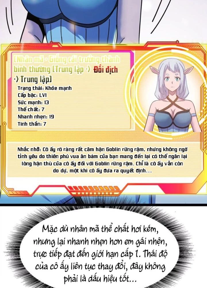 Trò chơi cổ thần Chapter 26 - Next Chapter 27