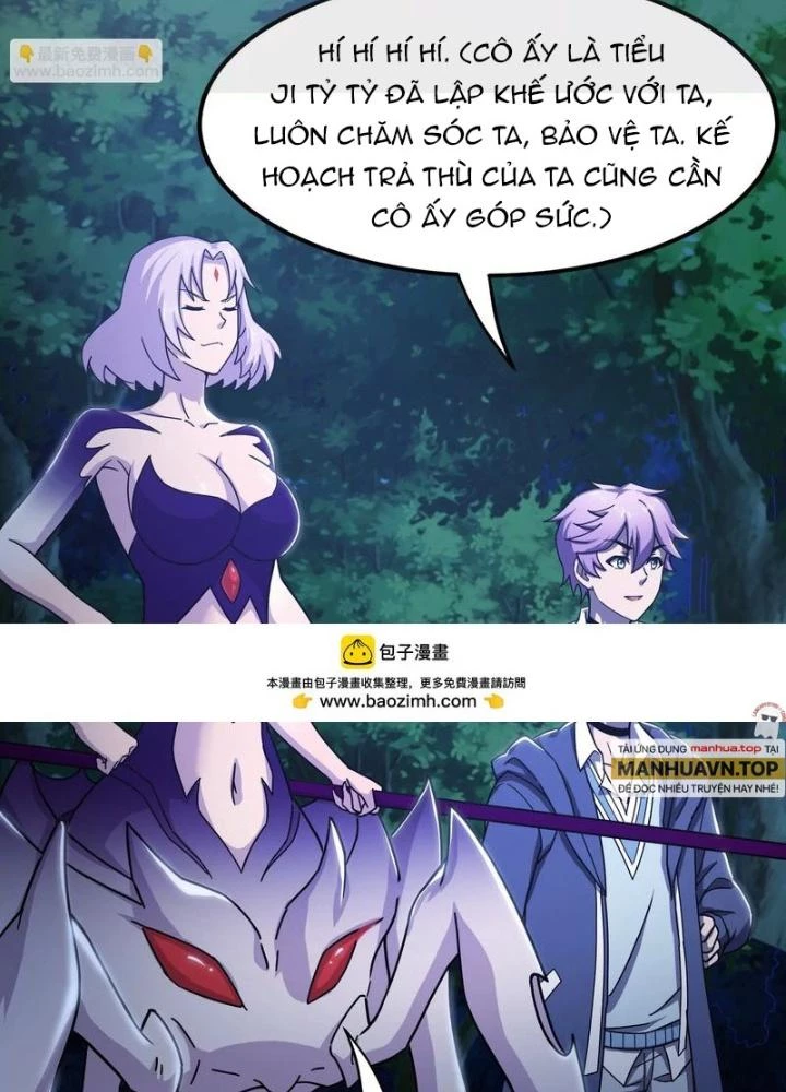 Trò chơi cổ thần Chapter 26 - Next Chapter 27