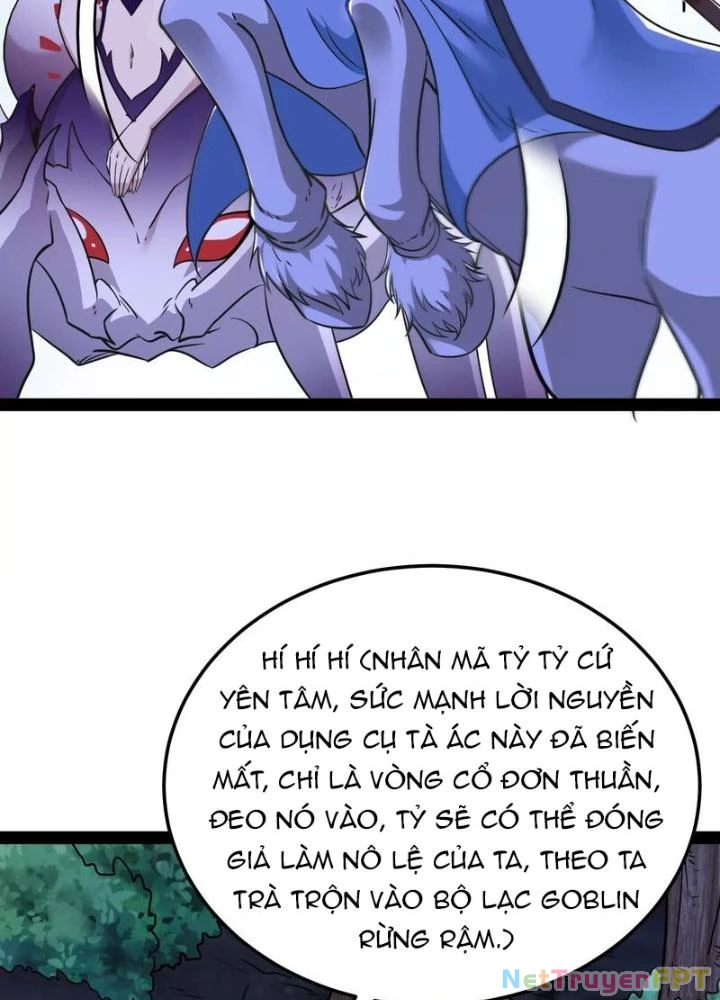 Trò chơi cổ thần Chapter 27 - Next Chapter 28
