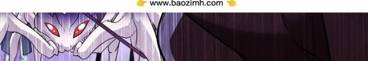 Trò chơi cổ thần Chapter 27 - Next Chapter 28