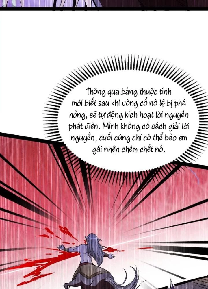 Trò chơi cổ thần Chapter 27 - Next Chapter 28