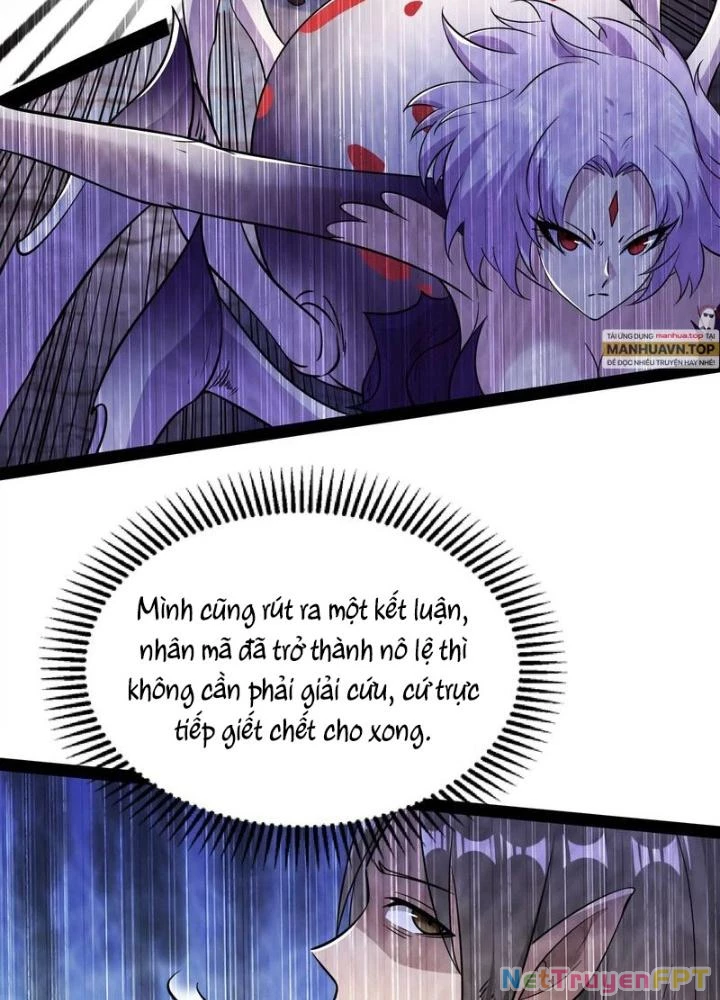 Trò chơi cổ thần Chapter 27 - Next Chapter 28