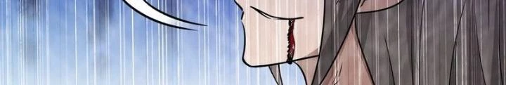 Trò chơi cổ thần Chapter 27 - Next Chapter 28