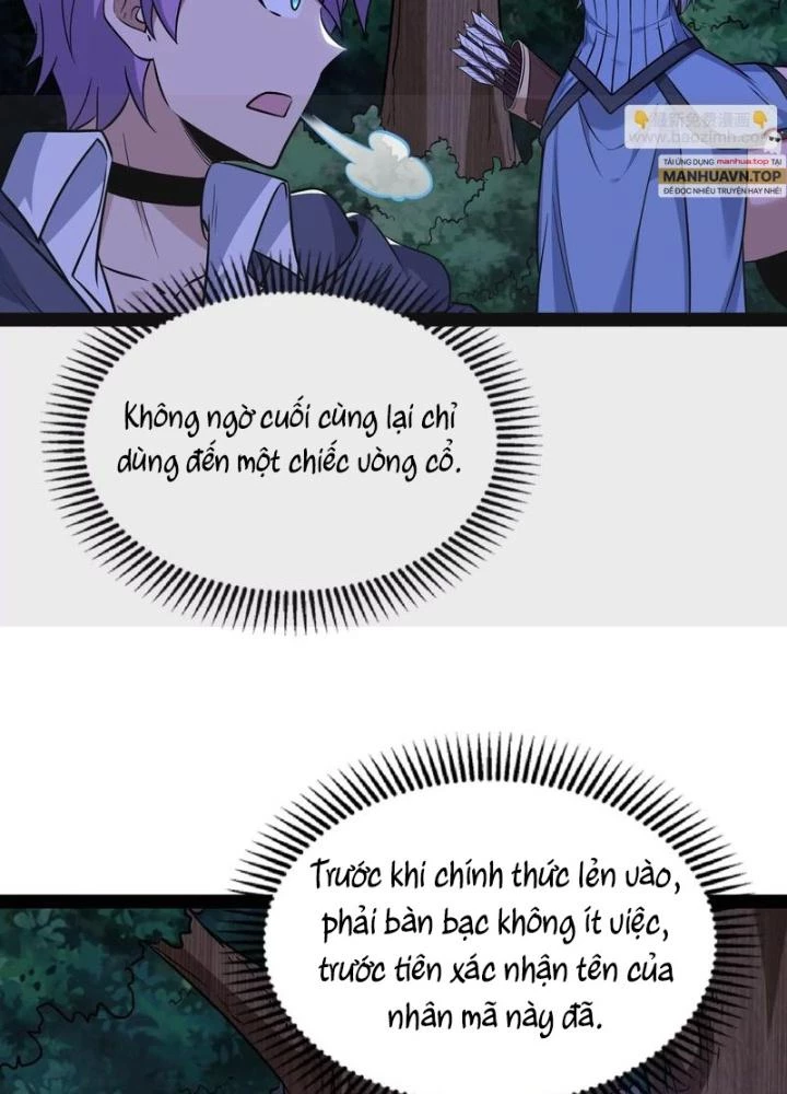 Trò chơi cổ thần Chapter 27 - Next Chapter 28