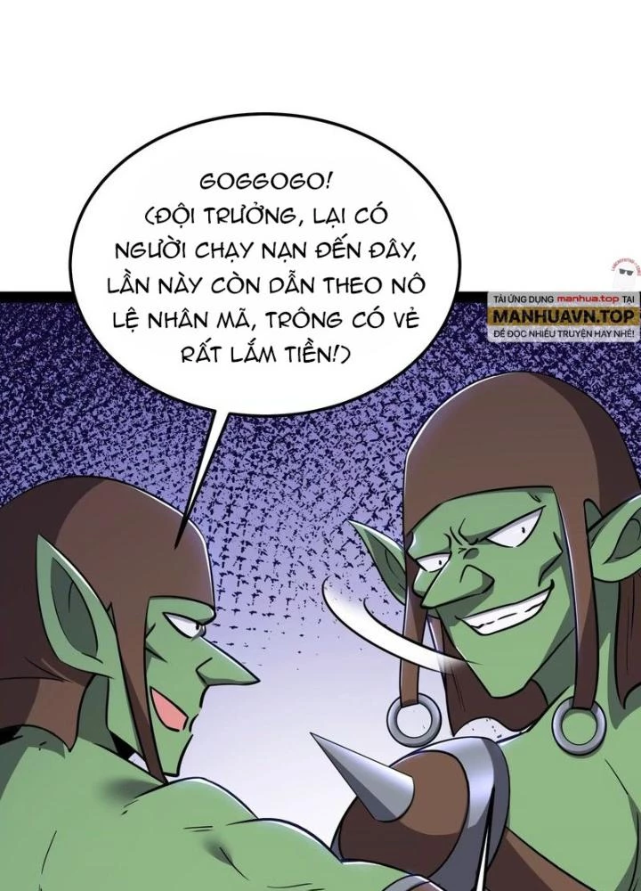 Trò chơi cổ thần Chapter 27 - Next Chapter 28