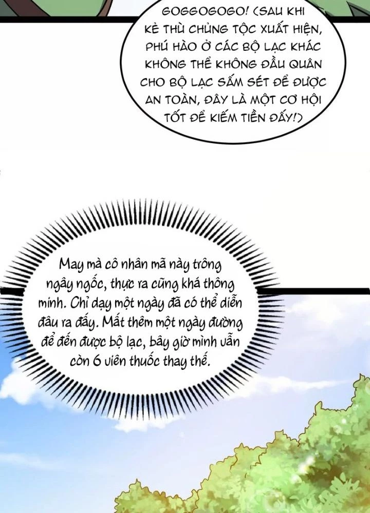 Trò chơi cổ thần Chapter 27 - Next Chapter 28