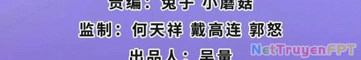 Trò chơi cổ thần Chapter 28 - Next Chapter 29