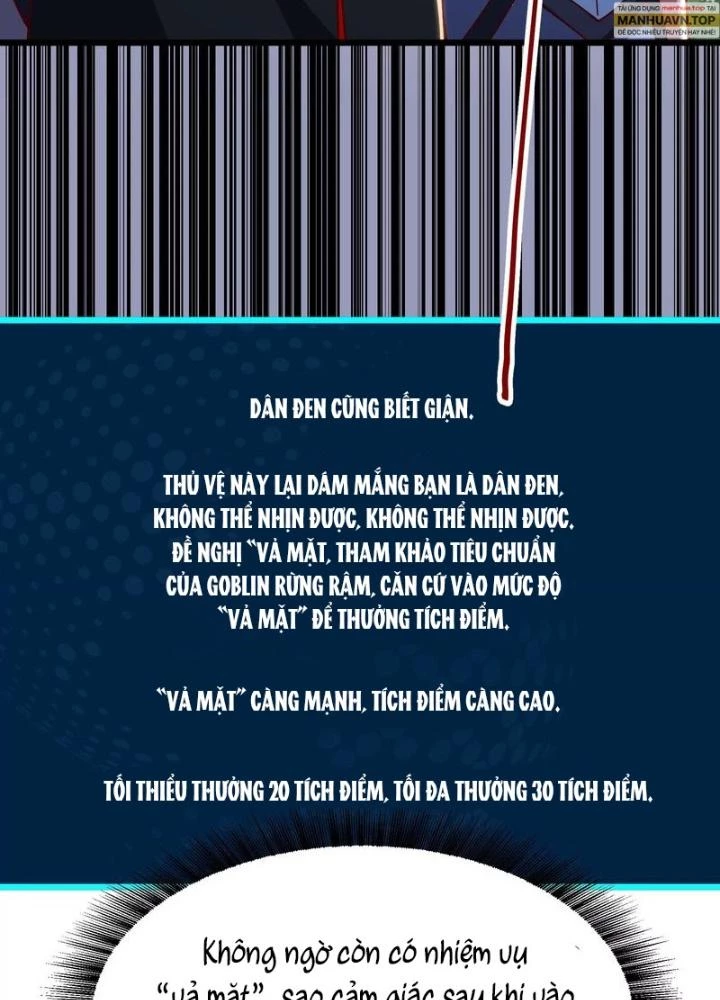 Trò chơi cổ thần Chapter 28 - Next Chapter 29