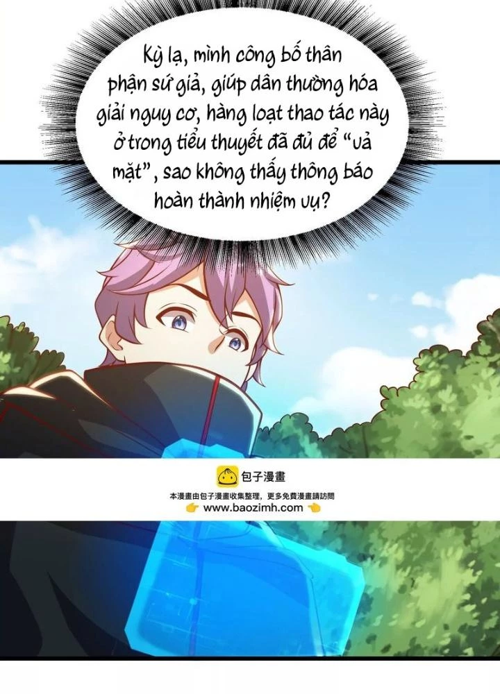 Trò chơi cổ thần Chapter 28 - Next Chapter 29