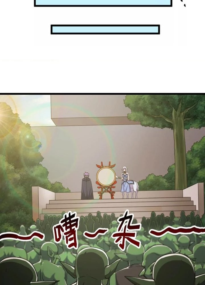 Trò chơi cổ thần Chapter 29 - Next Chapter 30