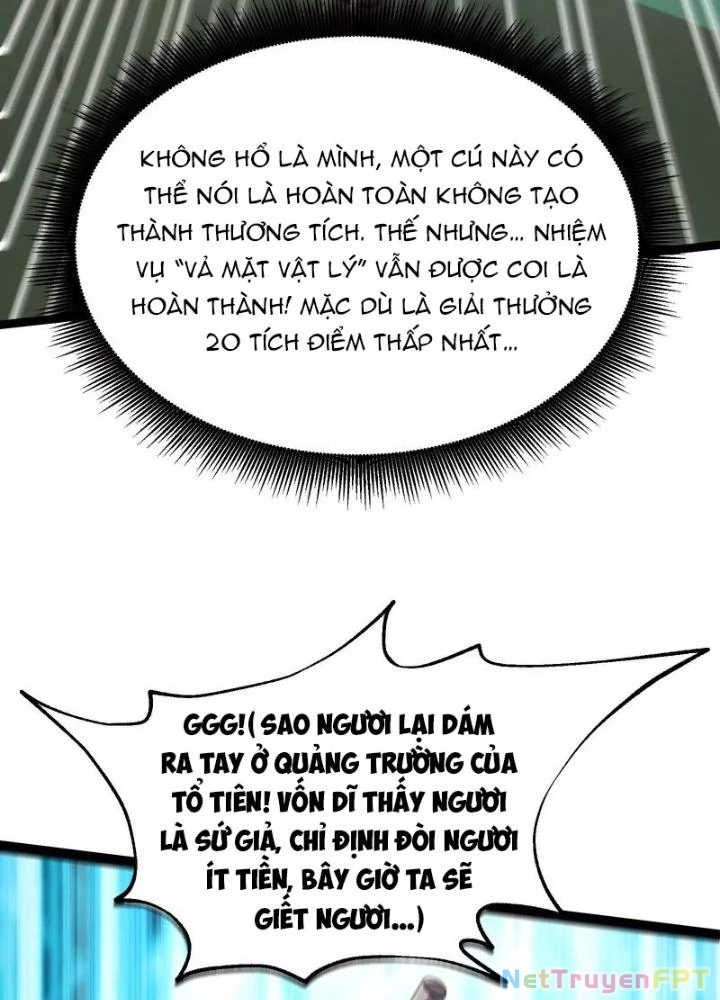 Trò chơi cổ thần Chapter 30 - Next Chapter 31
