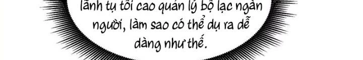 Trò chơi cổ thần Chapter 30 - Next Chapter 31
