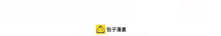 Trò chơi cổ thần Chapter 30 - Next Chapter 31
