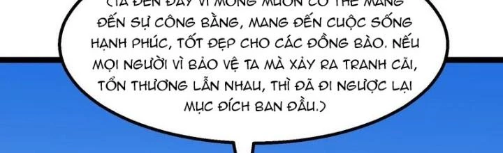 Trò chơi cổ thần Chapter 31 - Next Chapter 32