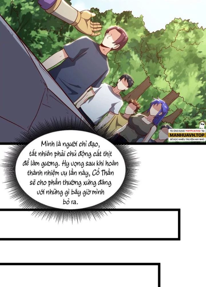 Trò chơi cổ thần Chapter 31 - Next Chapter 32