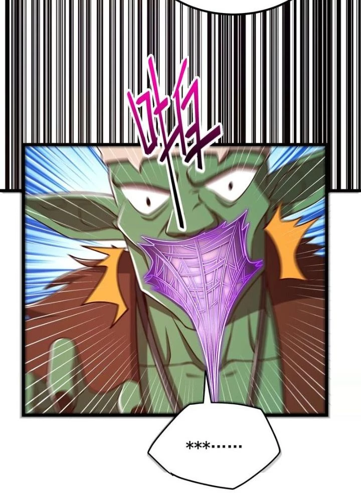 Trò chơi cổ thần Chapter 32 - Next Chapter 33
