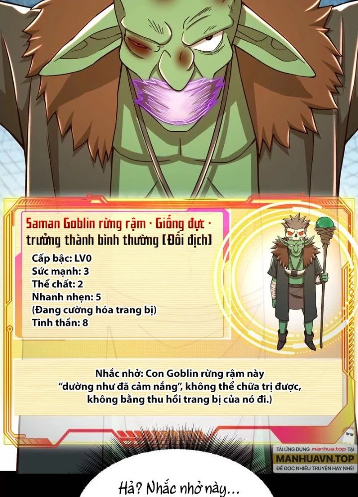 Trò chơi cổ thần Chapter 32 - Next Chapter 33