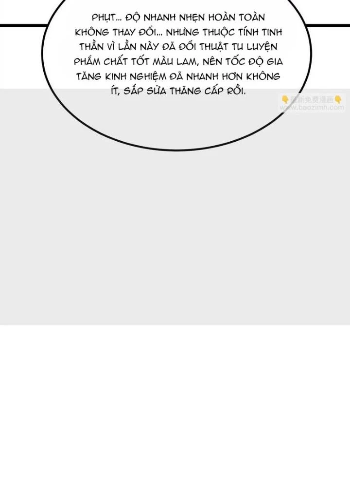 Trò chơi cổ thần Chapter 32 - Next Chapter 33