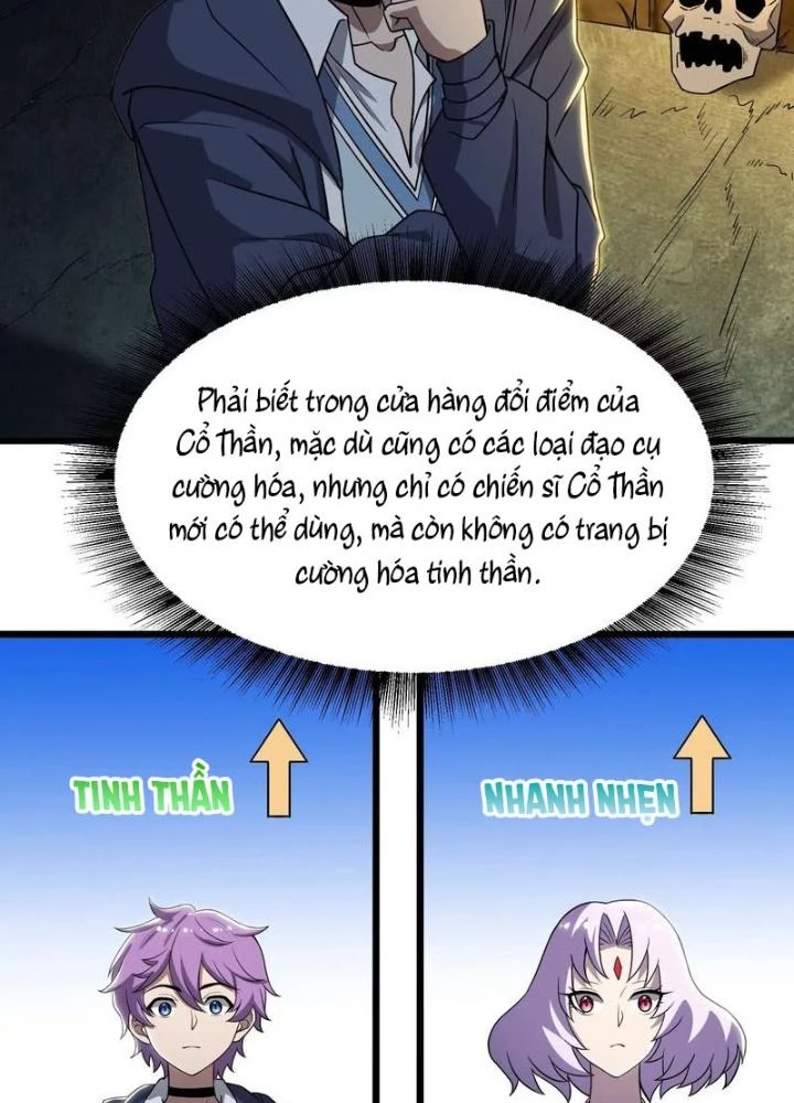 Trò chơi cổ thần Chapter 33 - Next Chapter 34