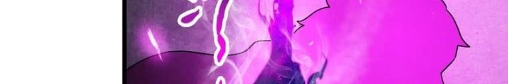 Trò chơi cổ thần Chapter 33 - Next Chapter 34