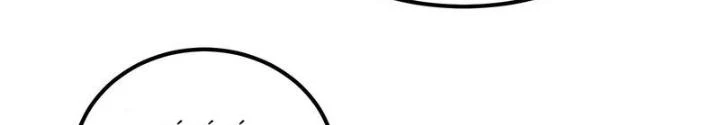 Trò chơi cổ thần Chapter 33 - Next Chapter 34