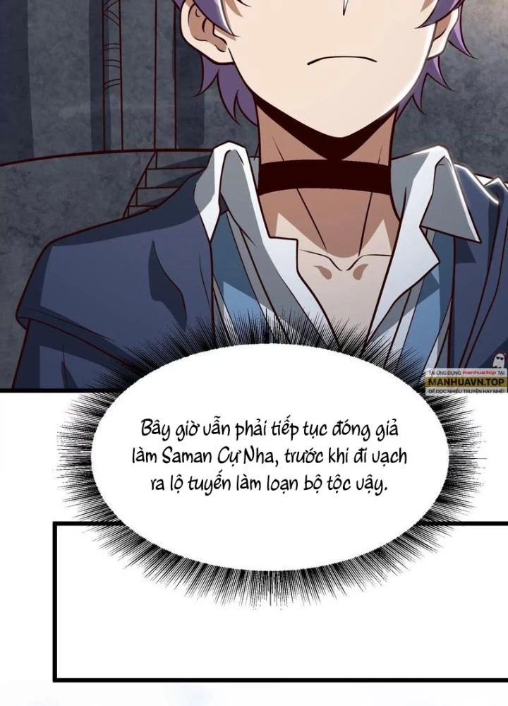 Trò chơi cổ thần Chapter 33 - Next Chapter 34