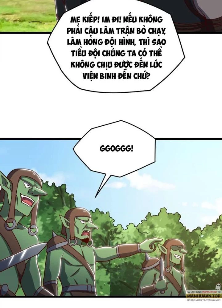 Trò chơi cổ thần Chapter 33 - Next Chapter 34
