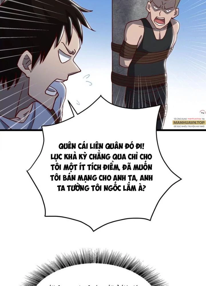 Trò chơi cổ thần Chapter 33 - Next Chapter 34