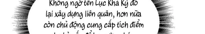 Trò chơi cổ thần Chapter 33 - Next Chapter 34