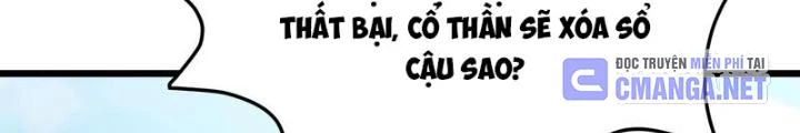 Trò chơi cổ thần Chapter 33 - Next Chapter 34