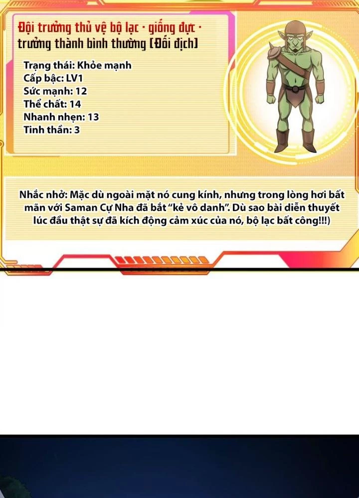 Trò chơi cổ thần Chapter 34 - Next Chapter 35