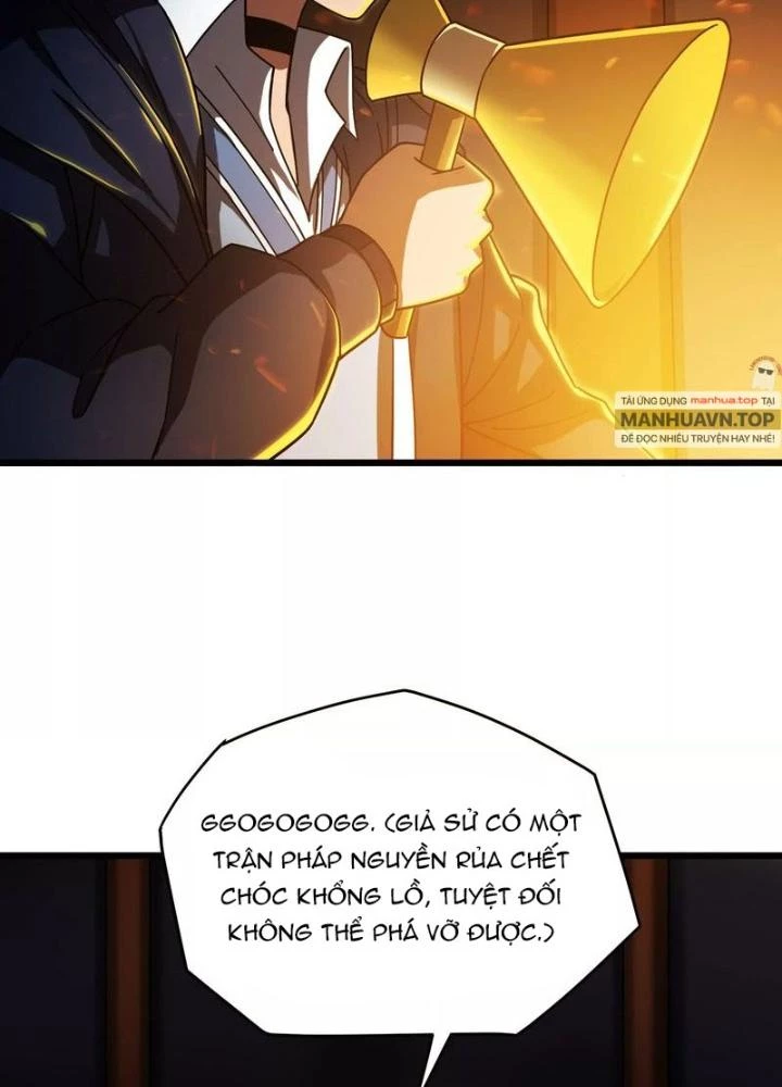 Trò chơi cổ thần Chapter 34 - Next Chapter 35