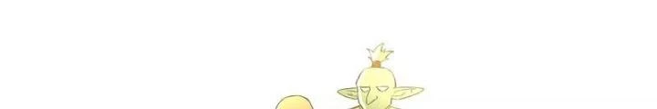 Trò chơi cổ thần Chapter 35 - Next Chapter 36