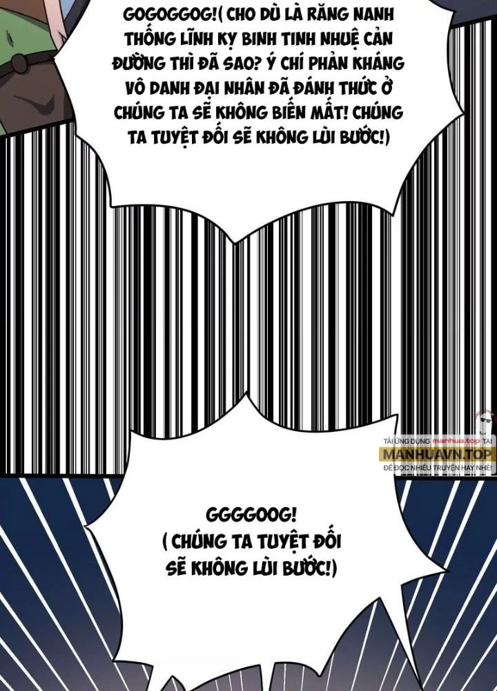 Trò chơi cổ thần Chapter 36 - Next Chapter 37