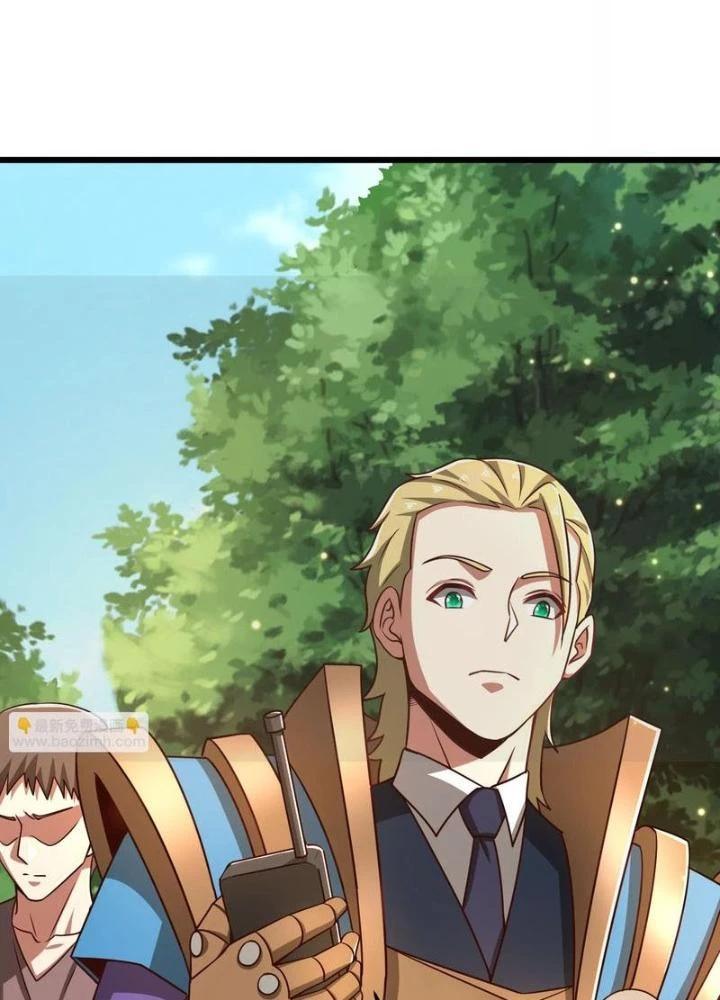 Trò chơi cổ thần Chapter 37 - Next Chapter 38