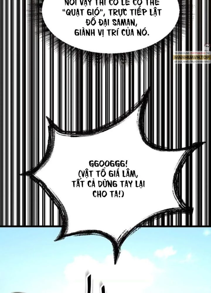 Trò chơi cổ thần Chapter 37 - Next Chapter 38