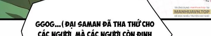 Trò chơi cổ thần Chapter 37 - Next Chapter 38