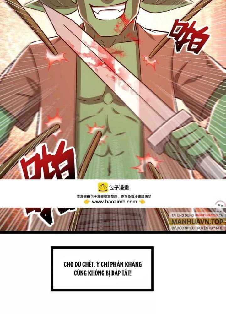 Trò chơi cổ thần Chapter 38 - Next Chapter 39