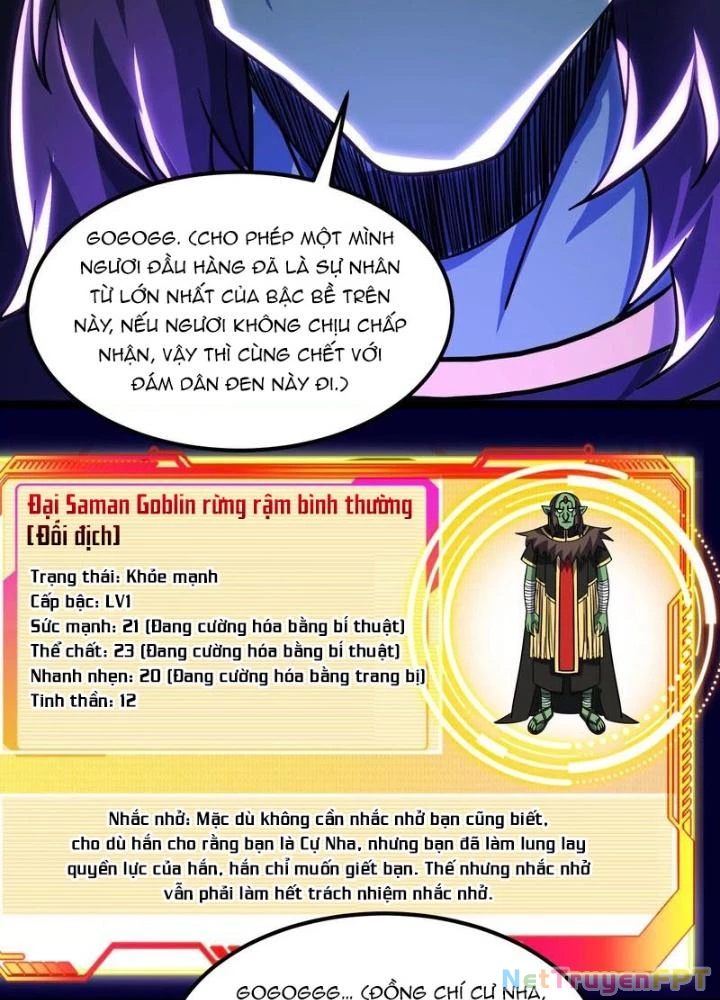 Trò chơi cổ thần Chapter 39 - Next 