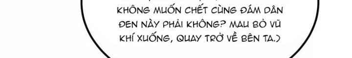 Trò chơi cổ thần Chapter 39 - Next 