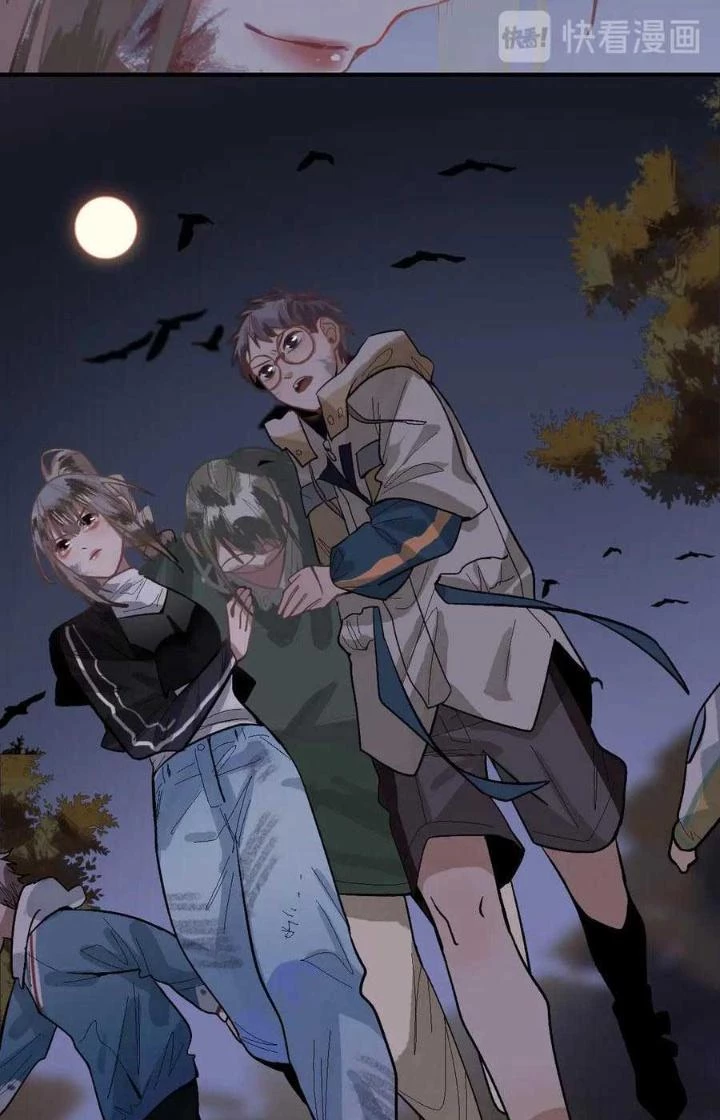 81 Câu Hỏi Chết Chóc Chapter 98 - Trang 2