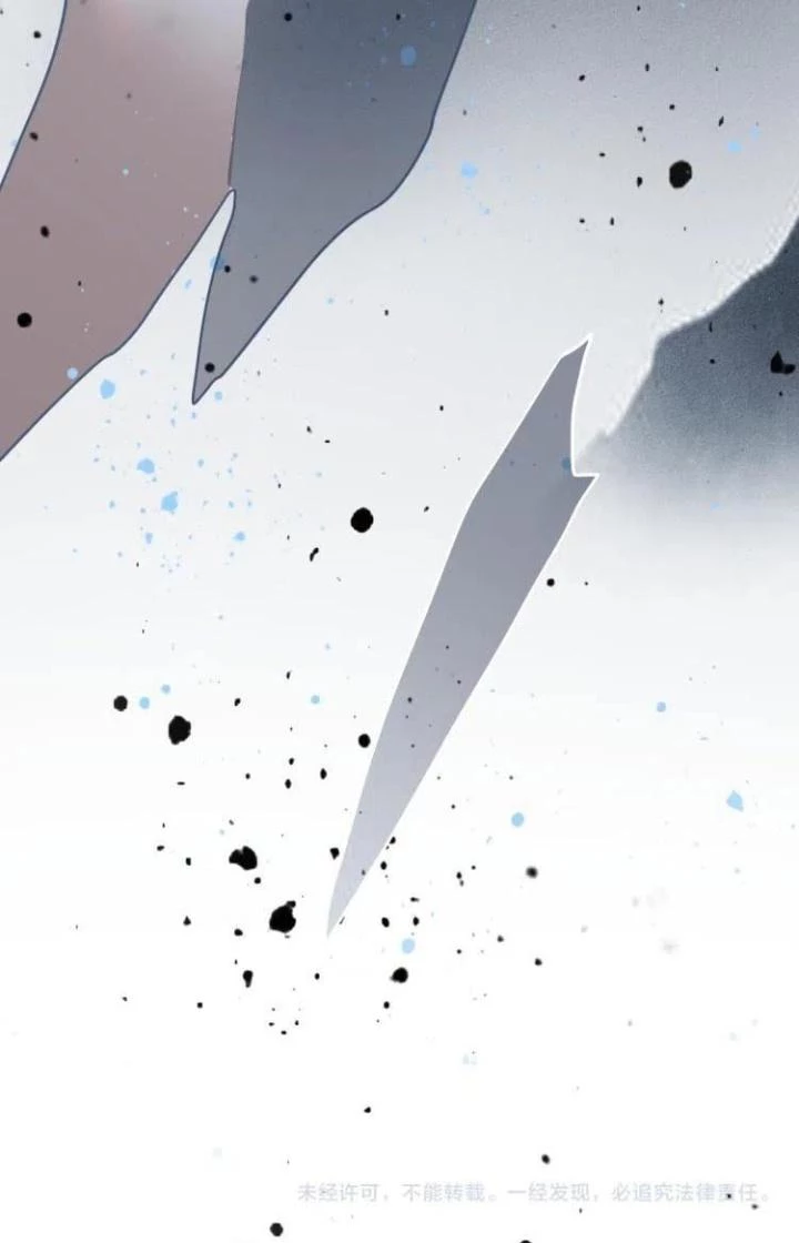 81 Câu Hỏi Chết Chóc Chapter 110 - Trang 2