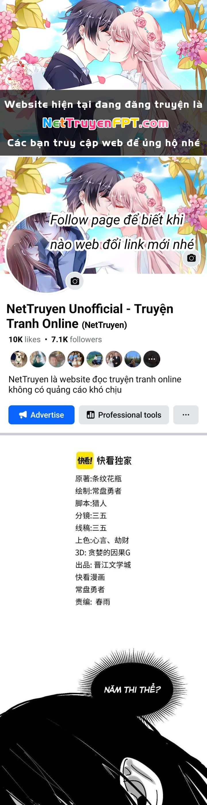 81 Câu Hỏi Chết Chóc Chapter 130 - Trang 2