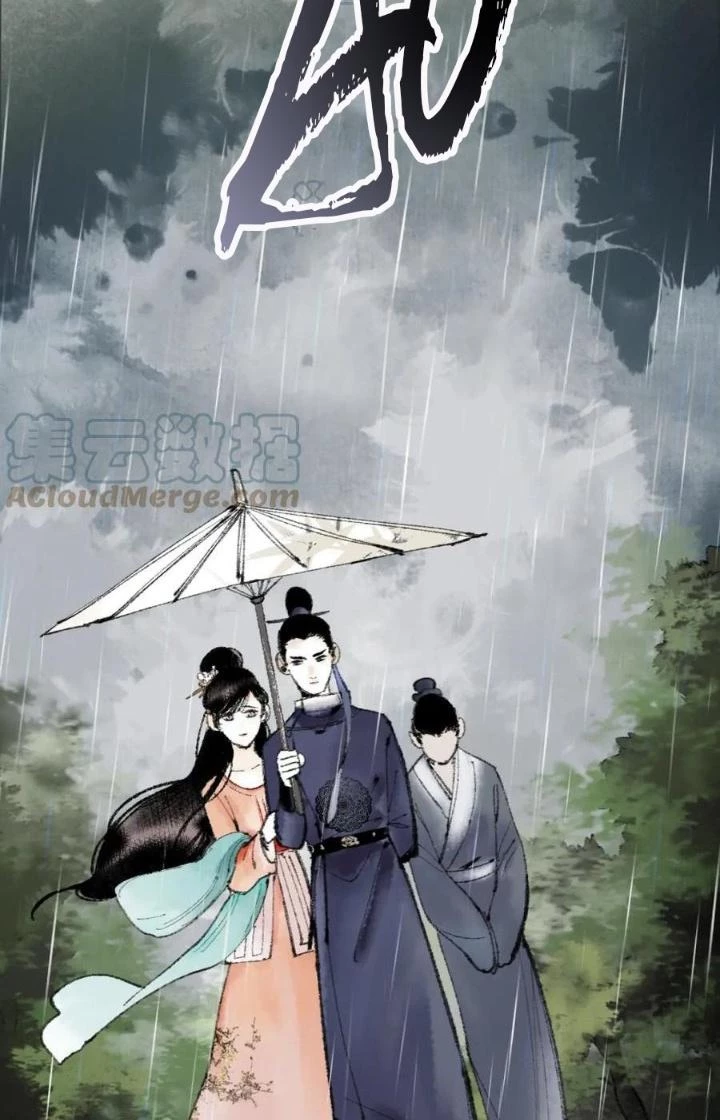 81 Câu Hỏi Chết Chóc Chapter 137 - Trang 2