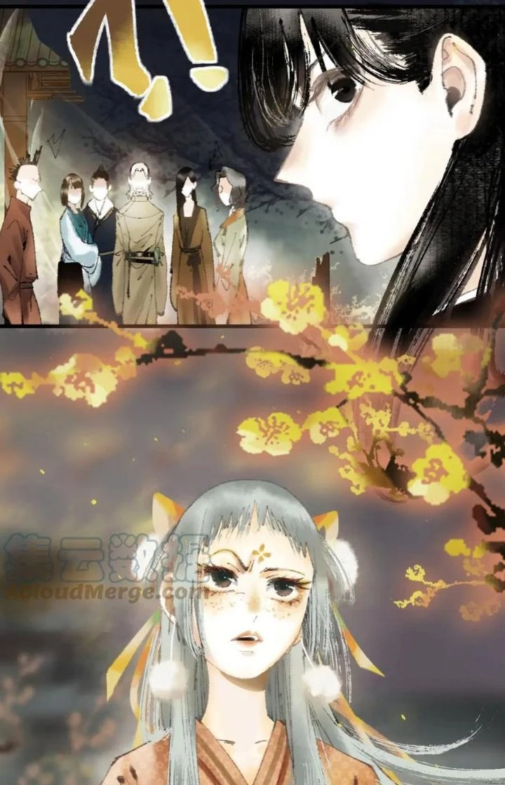 81 Câu Hỏi Chết Chóc Chapter 138 - Trang 2