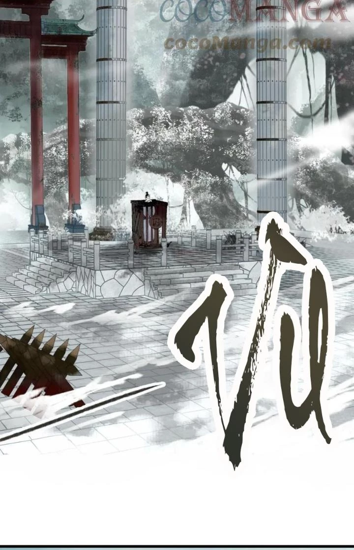 81 Câu Hỏi Chết Chóc Chapter 142 - Trang 2