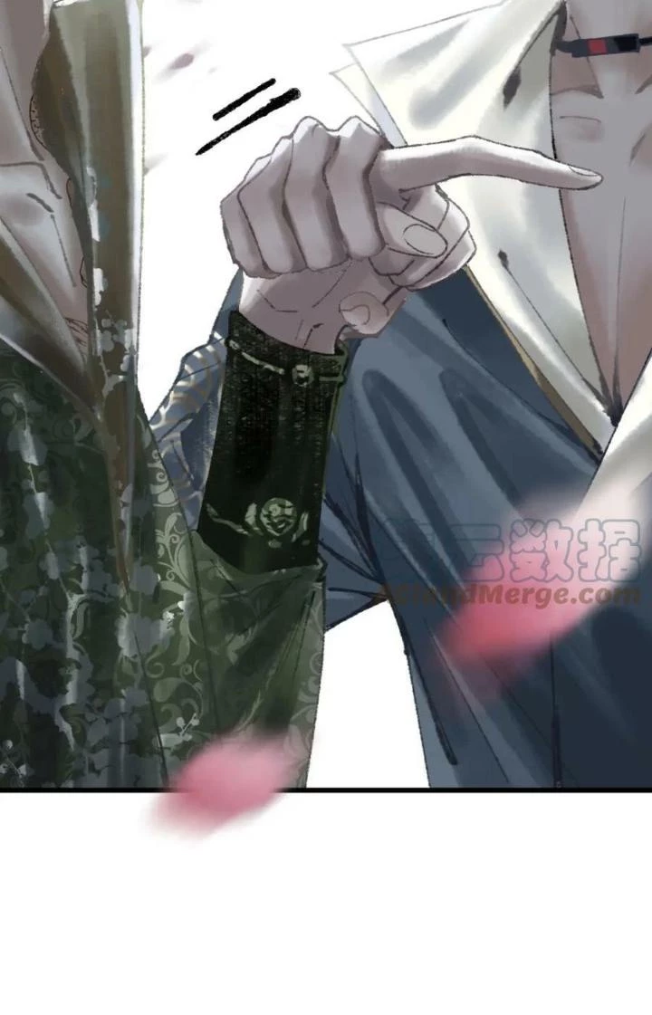 81 Câu Hỏi Chết Chóc Chapter 143 - Trang 2